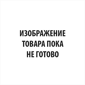 Комплект для новорожденного ЖАНЕТ боди и чепчик принт сердечки с кружевом и стразами белый